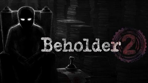 Beholder