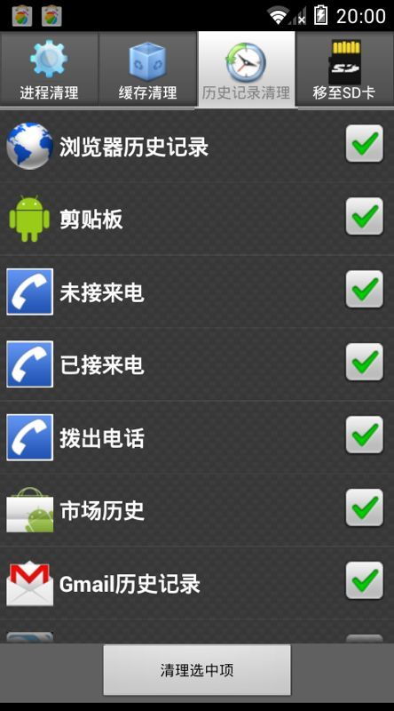 安卓442系统下载,Android 4.4.2系统下载与安装指南