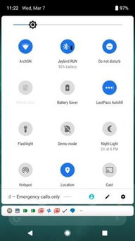 安卓手机9.0系统,魔趣9.0系统为Essential Phone带来极致流畅体
