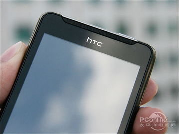 htc 安卓系统 费电,深度剖析费电原因及优化策略