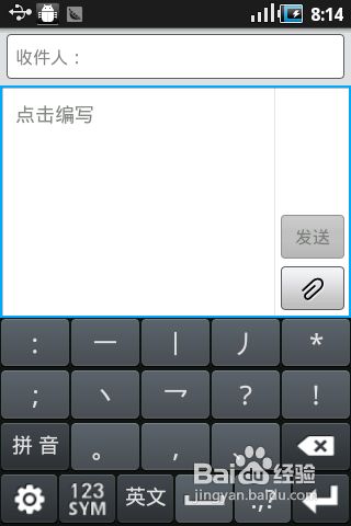 安卓系统换天空,探索个性化定制新境界