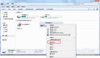 windows系统平板刷安卓系统,刷机指南与注意事项