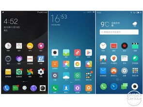 miui 和安卓系统,深度解析与体验分享
