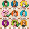 疯狂大脑汇闪避版 