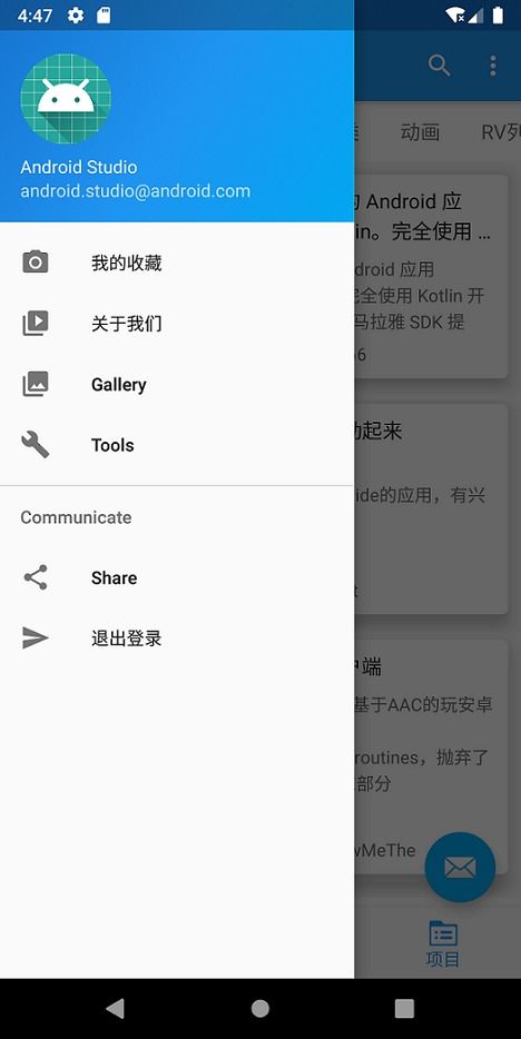 如何玩安卓系统,解锁手机性能与乐趣
