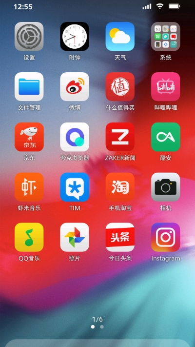 安卓 苹果 系统下载,下载应用的一站式指南