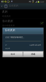 安卓系统级分身,隐私安全双重保障