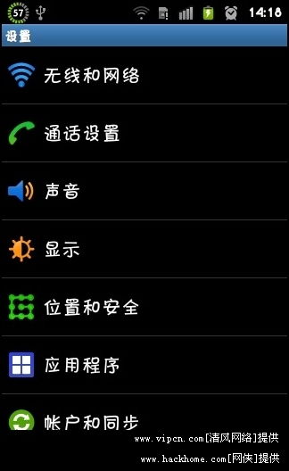 安卓 系统字颜色,个性化定制与视觉体验革新