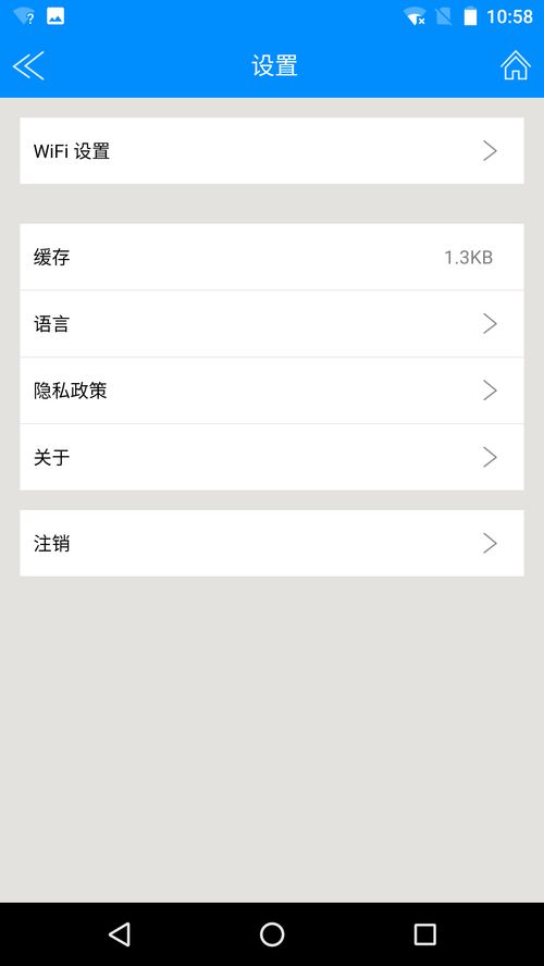 安卓86系统下载,Android x86系统下载与安装指南