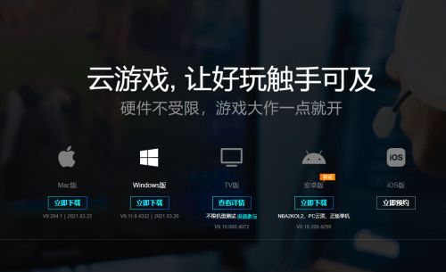 安卓系统玩云顶,攻略与技巧解析