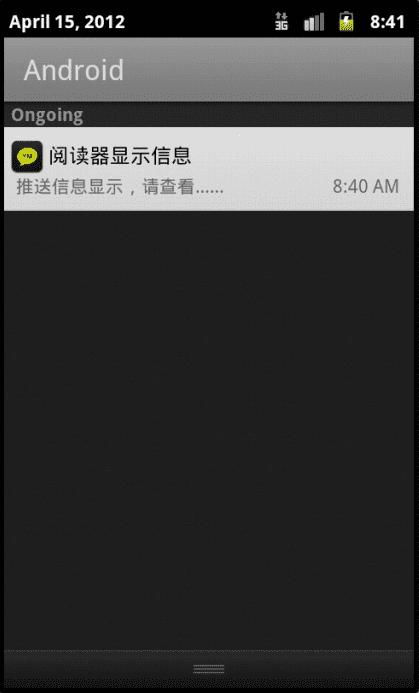 安卓系统切换后台,操作指南、注意事项与常见问题解答