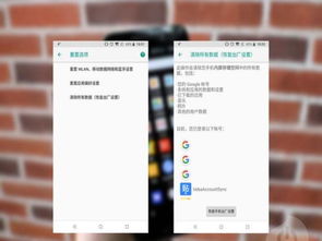 安卓出厂系统好吗,纯净体验与原生性能的完美结合