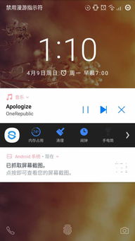 安卓系统官方7.0,深度解析Nougat（牛轧糖）的创新特性与升级体验