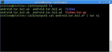 安卓怎么编译系统,Android系统编译流程与核心原理解析