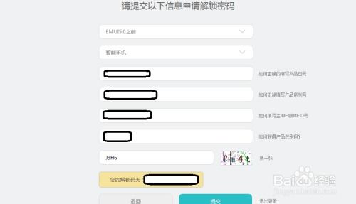 安卓系统版本更迭,从初生到成熟