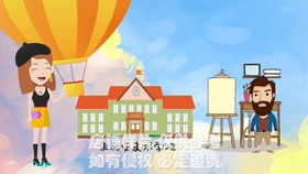 多多彩动态壁纸 