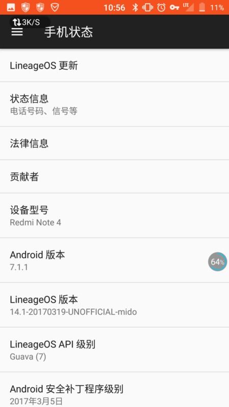 原生安卓更新系统升级,探索系统更新背后的技术革新与用户体验提升