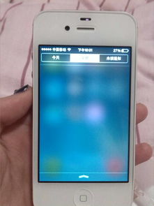 安卓系统收藏栏怎么设置,这种方法可能不适用于所有设备或Android版本。