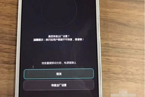 学习机有安卓系统好吗,便捷学习新体验