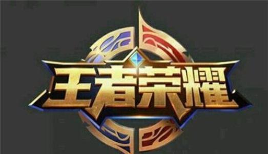 枪战王者安卓怎么转ios系统,轻松跨平台畅玩体验