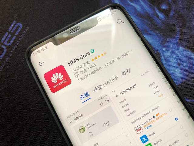 华为的hms还是安卓系统是,构建智能生态新格局
