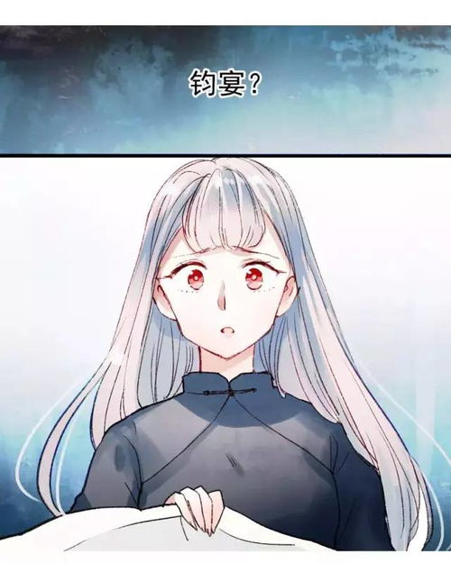 沼渊己一郎