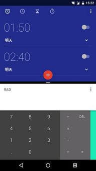 安卓系统原生启动器推荐,打造个性化智能桌面体验