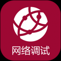  [][][] 调试助手 