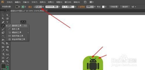 安卓系统 app图标不见了,紧急修复攻略揭秘