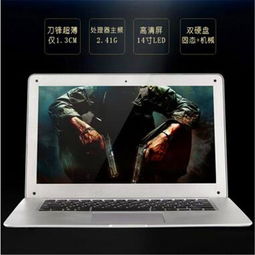 10寸上网本装安卓系统,轻松体验安卓系统魅力