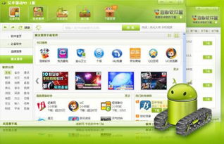 安卓系统玩什么游戏最好,畅享指尖乐趣