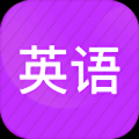 学英语同步辅导-柯灵思 