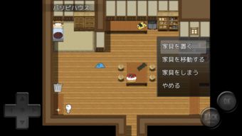 安卓系统下玩rpg游戏好玩,畅享无尽奇幻之旅