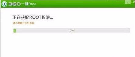 如何解除安卓系统root权限,轻松恢复原厂设置