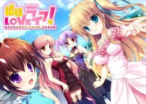 姬样限定