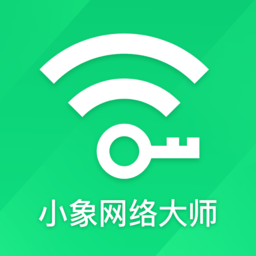 小象 [][][] 大师软件官方版下载 