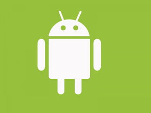 嘀嗒拼车苹果和安卓系统,便捷出行新体验