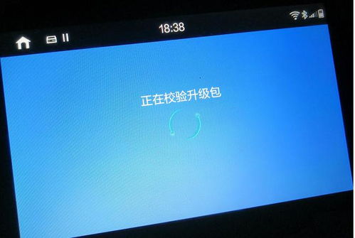 传祺安卓车机升级系统,畅享科技出行