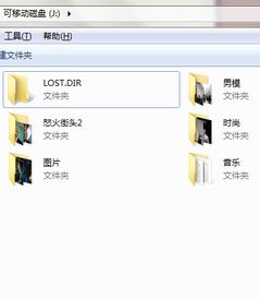 sd卡升级安卓系统空间不足,解决方案与优化技巧
