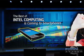 intel处理器安装安卓系统,跨平台体验新篇章